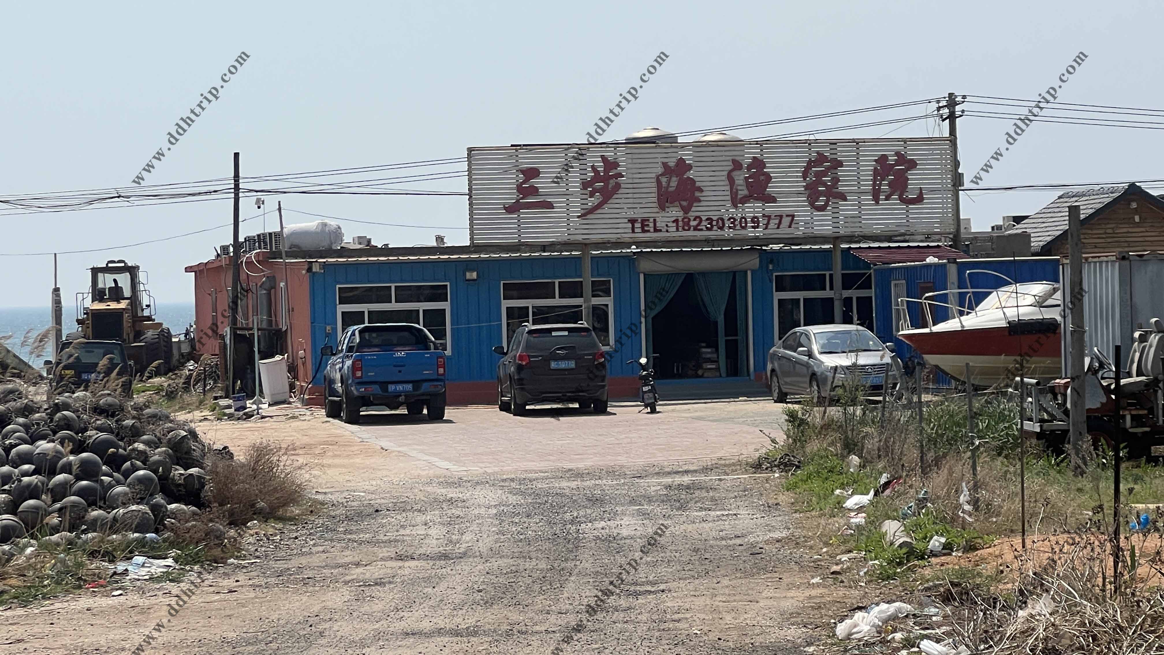 三步海渔家院.jpg