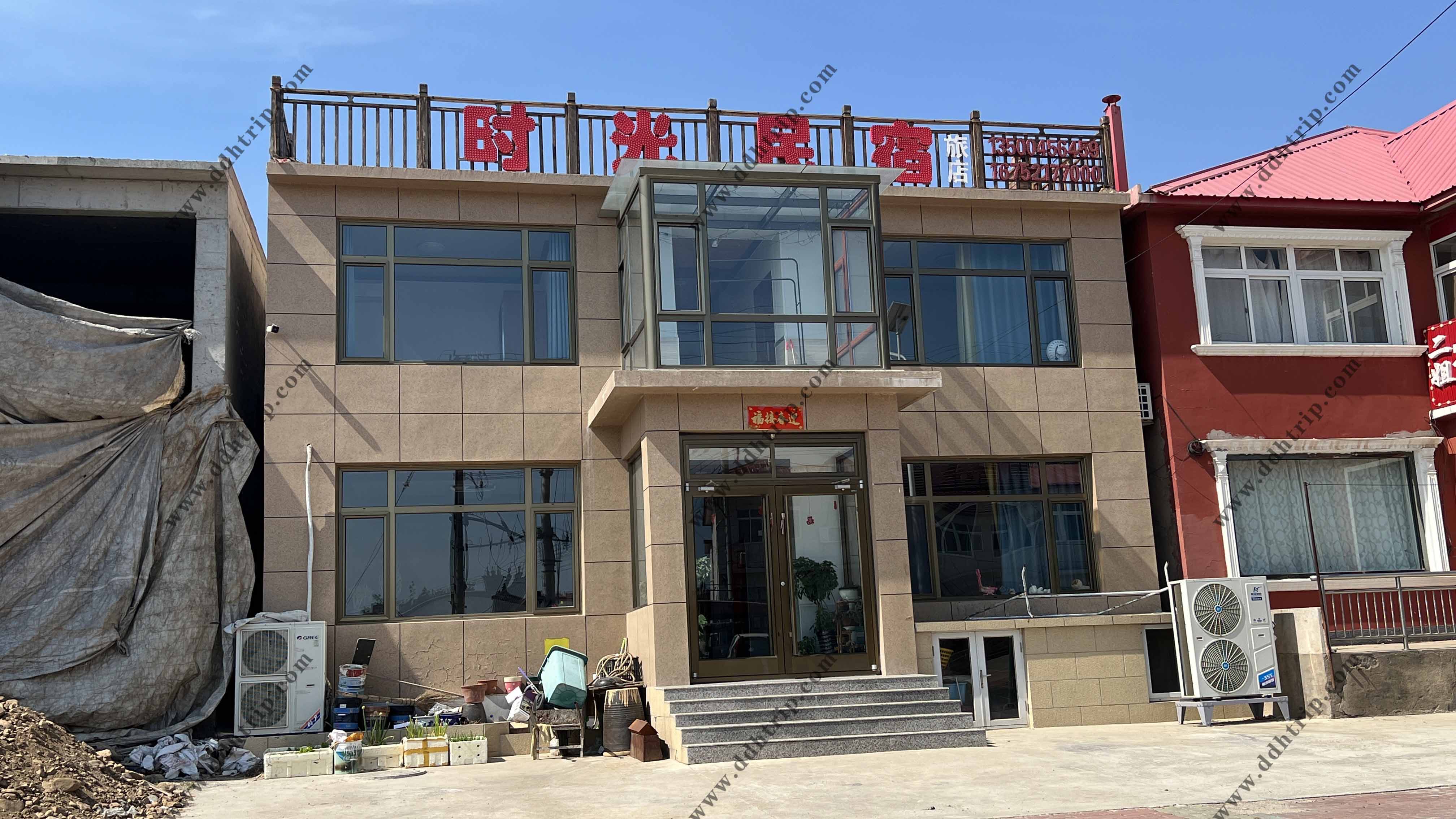 时光民宿.jpg
