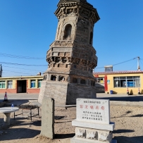 前卫斜塔