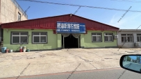 东戴河碧海听涛农家院--15184096271