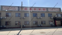 东戴河越莹农家院--15142827572