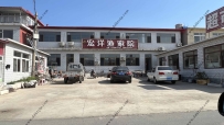东戴河宏洋渔家院--15142845783