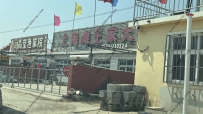 上海滩王家大院--13390297319